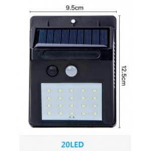 Solar garden/wall light